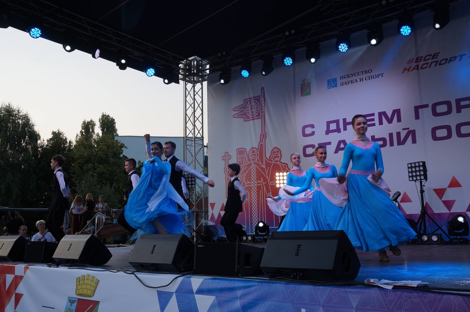 ансамбль спортивного бального танца «Дебют»