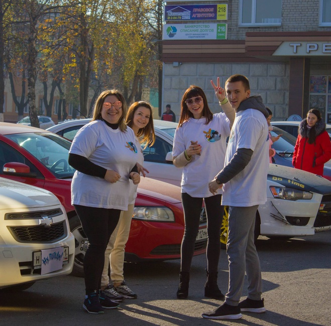 Автоквест, посвященный Дню автомобилиста