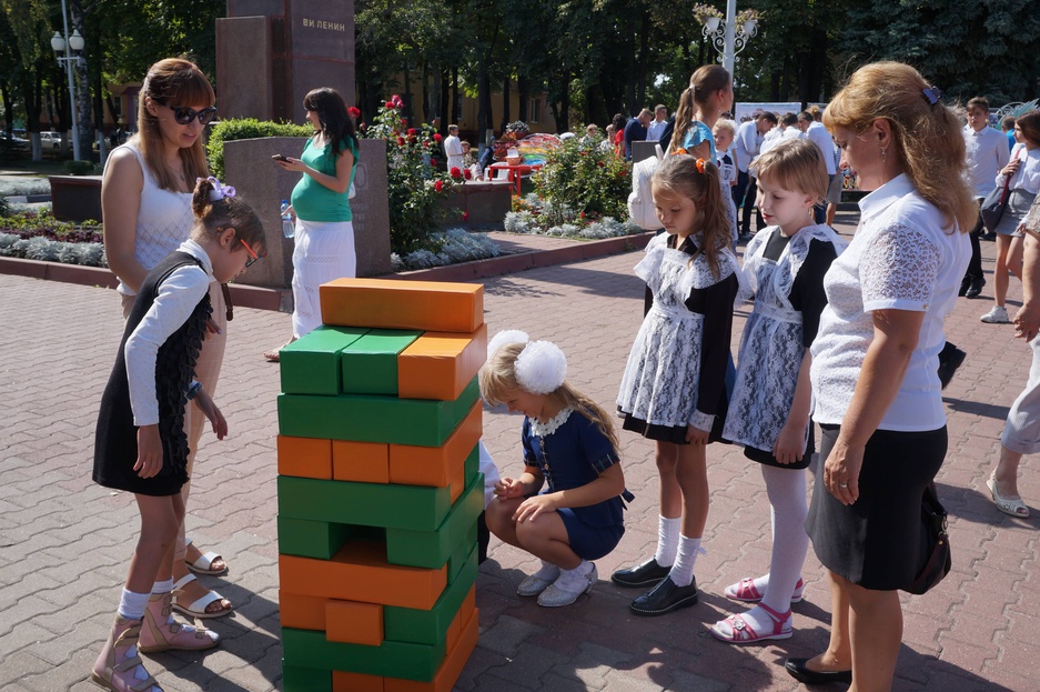 День знаний 2019 в ЦКР "Форум".