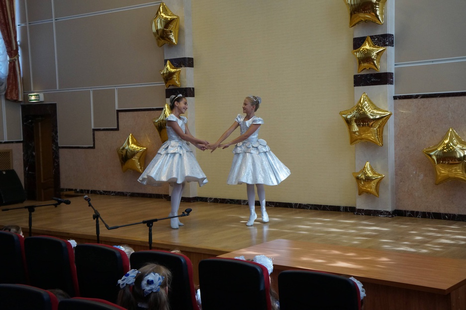 День знаний 2019 в ЦКР "Форум".