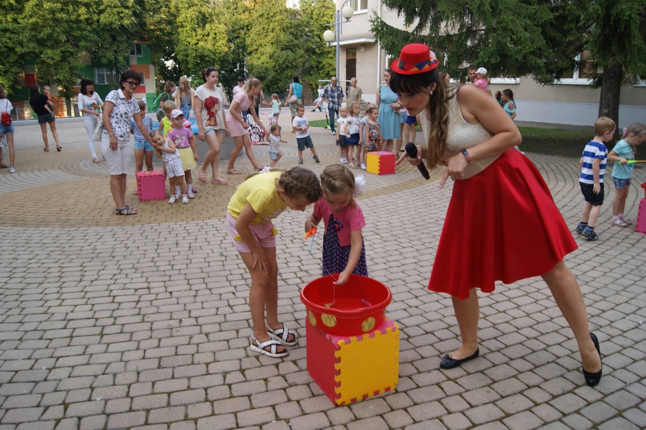 Дружный дворик. ЦКР "Форум"