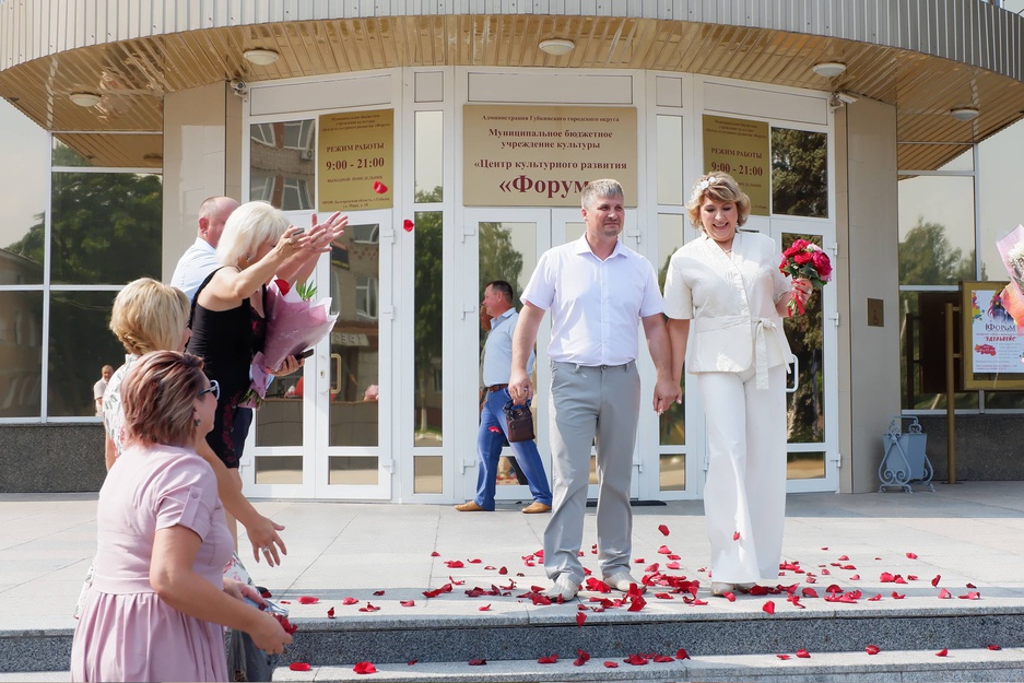 Церемония регистрации брака в ЦКР "Форум", г.Губкин