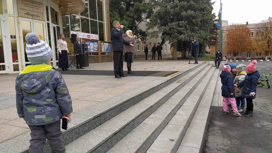 День народного единства Губкин 2020