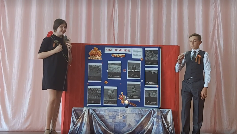 Аванисян Дмитрий и Старикова Дарья г. Курск