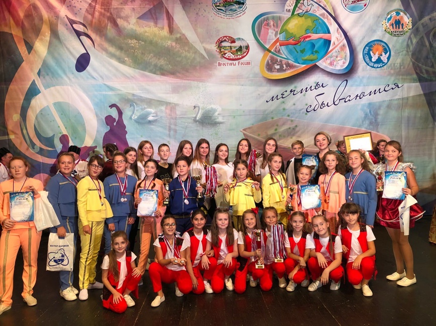 "Ветер Перемен" 2019