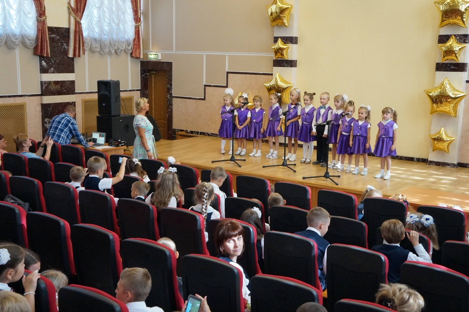 День знаний 2019 в ЦКР "Форум".