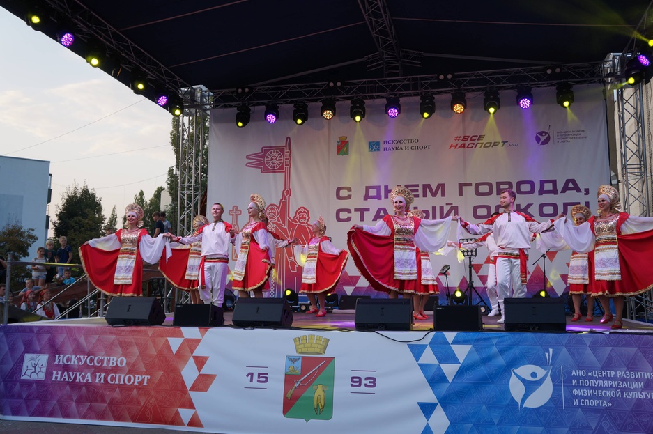 "Русь провинциальная"