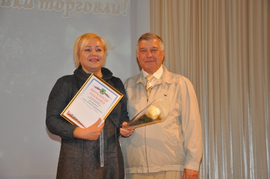 Анатолий Кретов