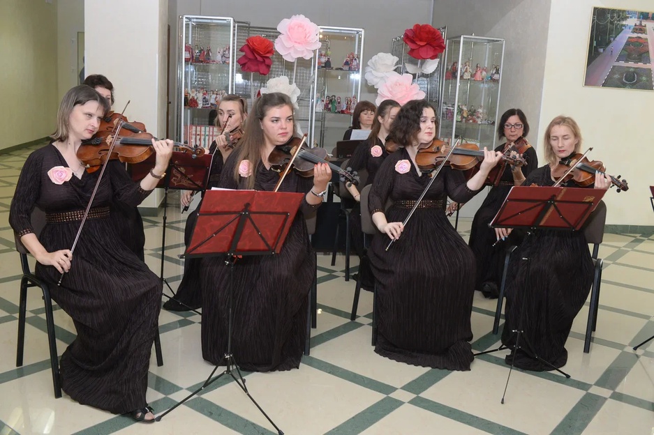 "Концертино"