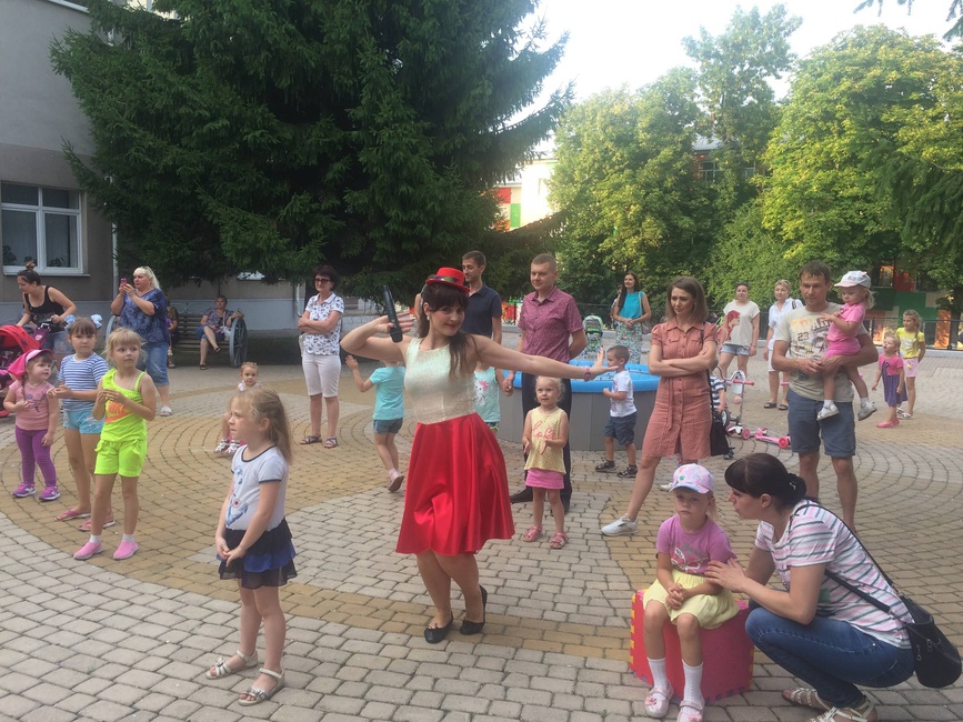 Дружный дворик. ЦКР "Форум"