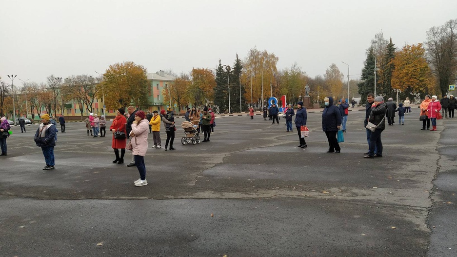 День народного единства Губкин 2020