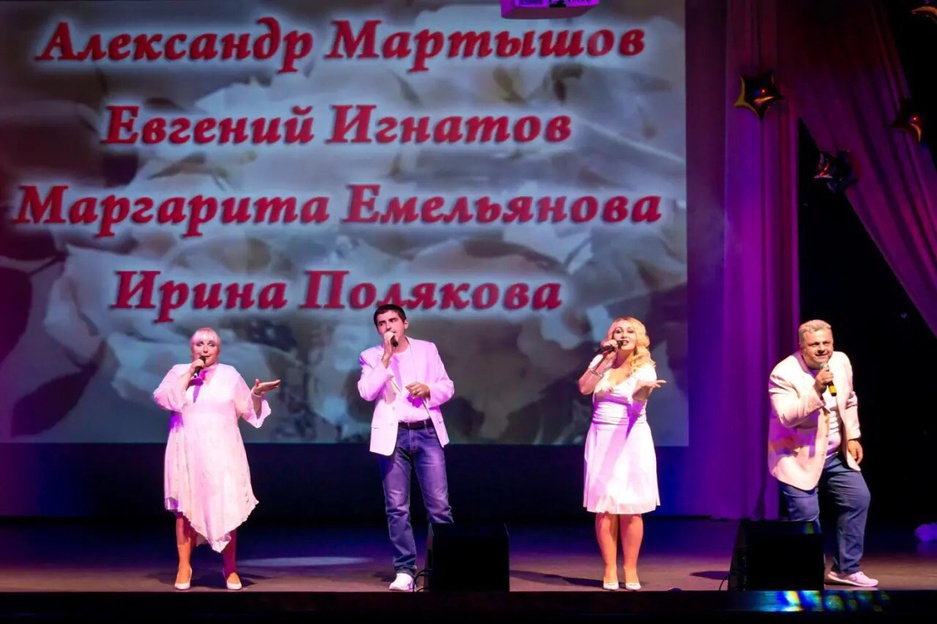 "Супер диско хит 80-х"