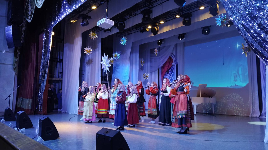 Рождество 2020 ЦКР "Форум"