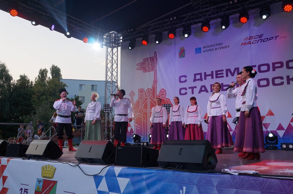 "Славянская душа"