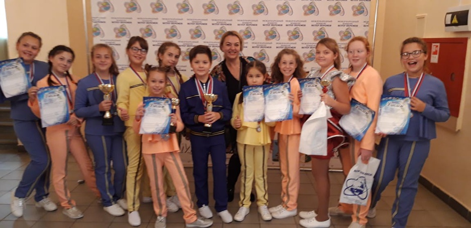 "Ветер Перемен" 2019