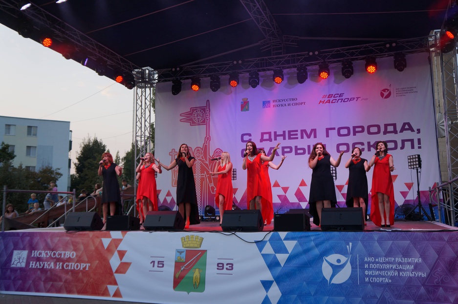 "Первая любовь"