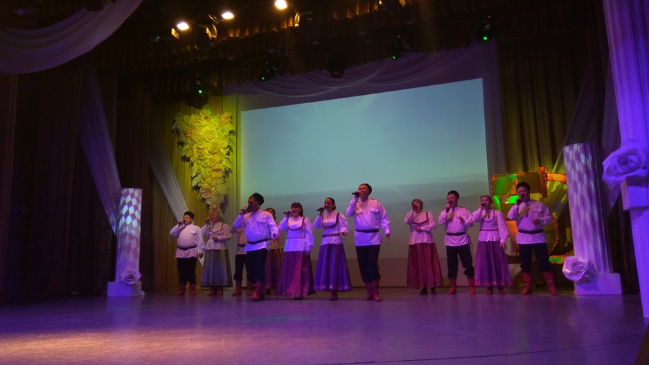 "Славянская душа"