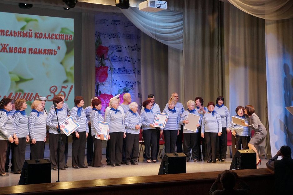 "Нам всего лишь 35!" - юбилейный концерт хора ветеранов "Живая память"