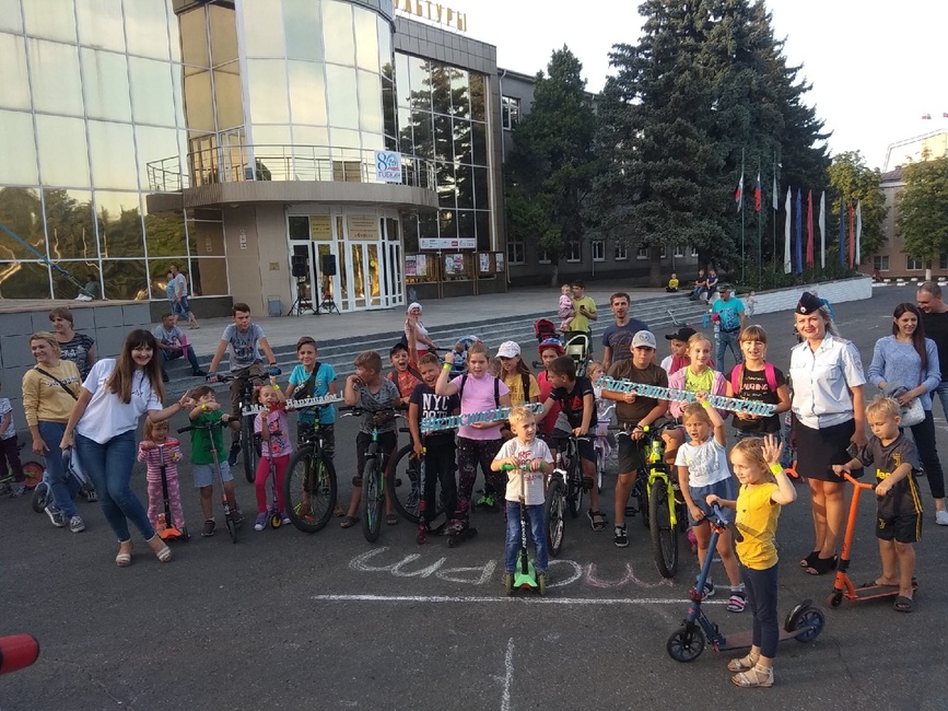 Велороликовые забавы 2019