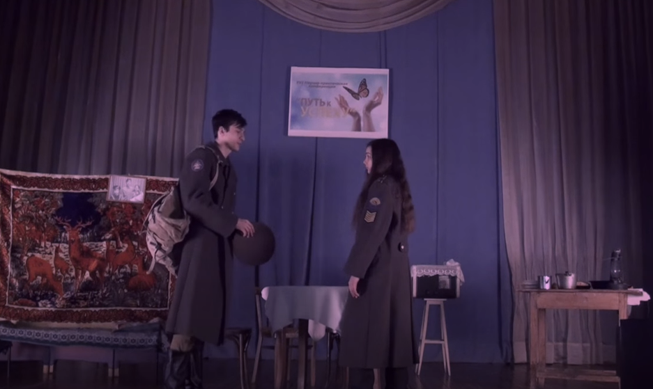 Cпектакль по повести А. Платонова "Возвращение"