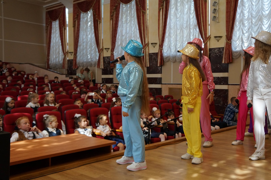 День знаний 2019 в ЦКР "Форум".