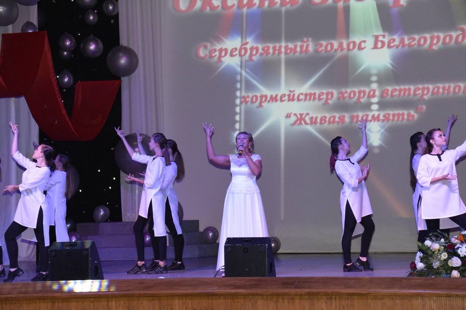 О. Загороднева и Шоу-балет "Антре"