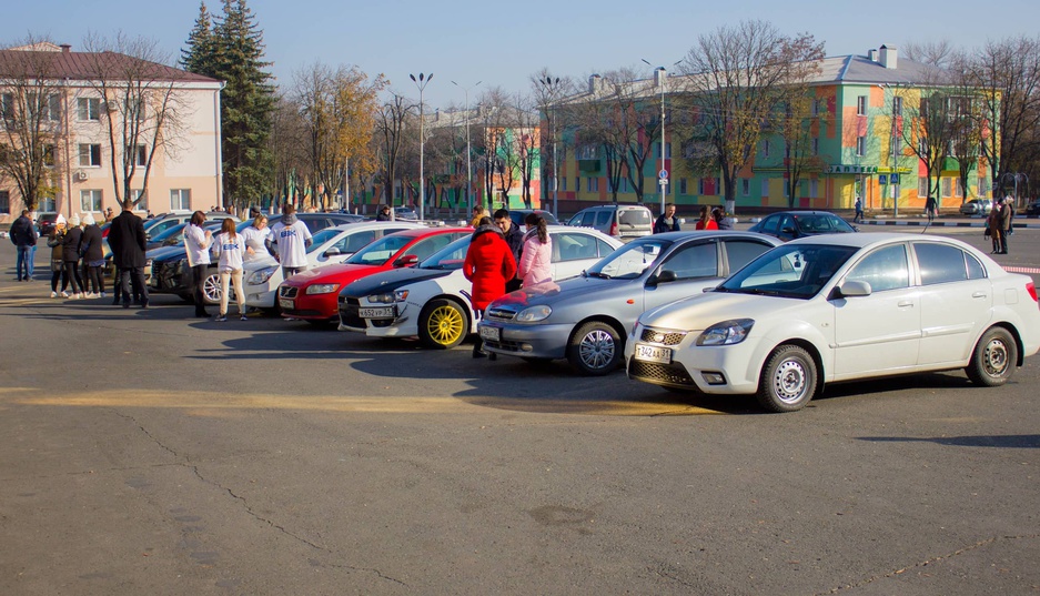 Автоквест, посвященный Дню автомобилиста