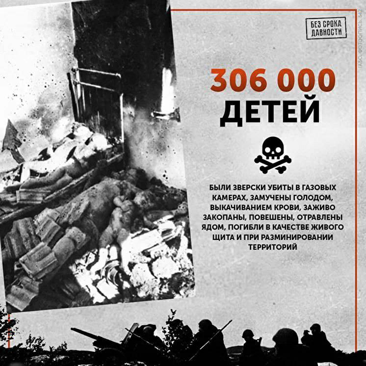 Трагедия и подвиг мирного населения примеры произведений